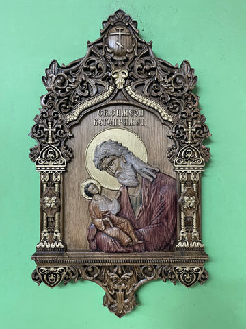 SVETI SIMEON BOGOPRIMAC