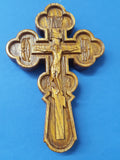 Cross with pedestal KP04