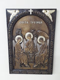 Holy Trinity icon