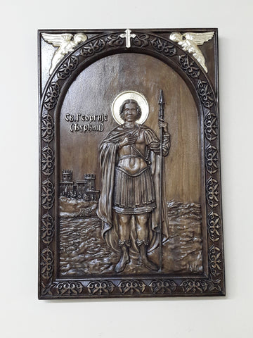 Saint George Djurdjic