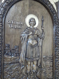 Saint George Djurdjic