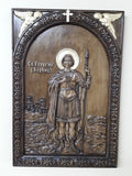 Saint George Djurdjic