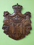 Serbian crest