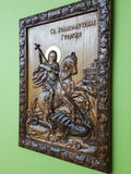 Saint George icon