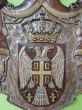 Veliki grb Srbije ver. 2